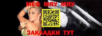 СК Абакан