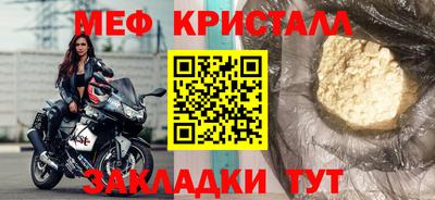 СК Абакан