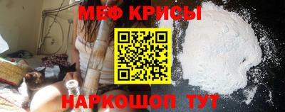 МДПВ Абинск