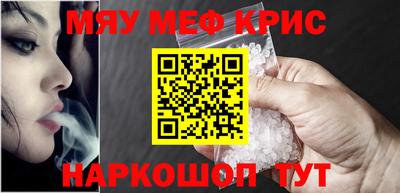 СК Абакан