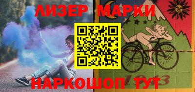СК Абакан