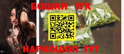 меф Азнакаево