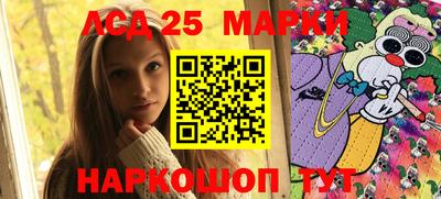 СК Абакан