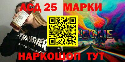 СК Абакан