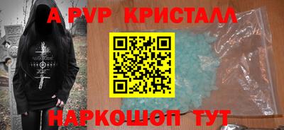 СК Абакан