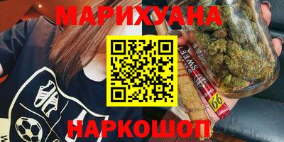 меф Азнакаево