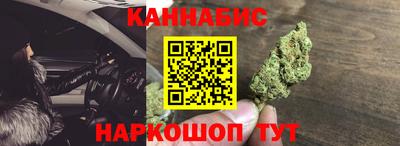 меф Азнакаево