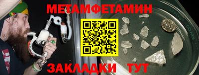 СК Абакан