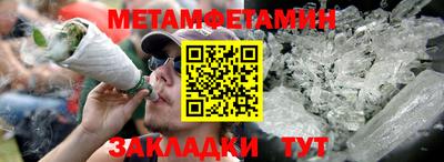 СК Абакан