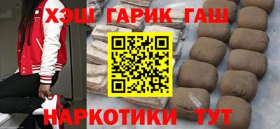 меф Азнакаево