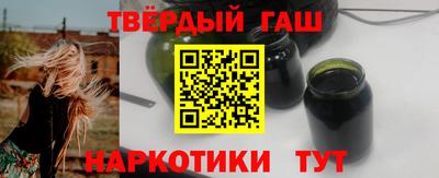 СК Абакан