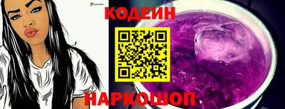 СК Абакан